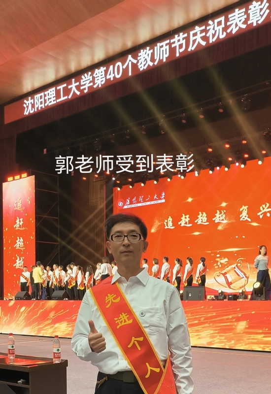 兑乙民的第五张照片--杭州相亲服务中心