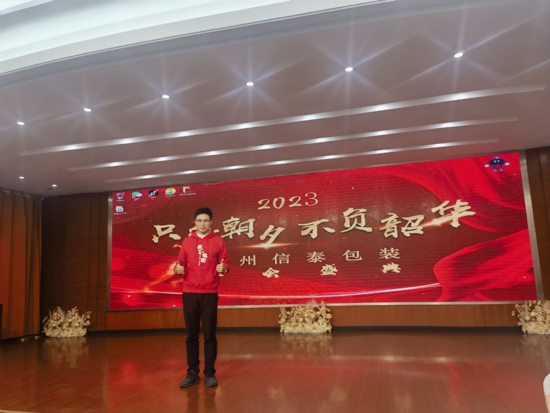 阳光的第一张照片--杭州相亲服务中心
