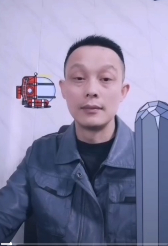 易进的第三张照片--杭州相亲服务中心