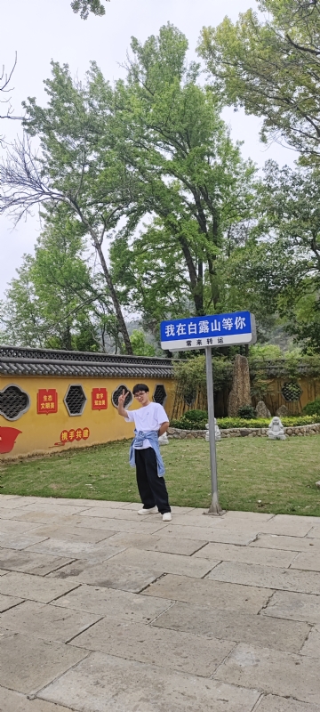lilili109y的第四张照片--杭州相亲服务中心
