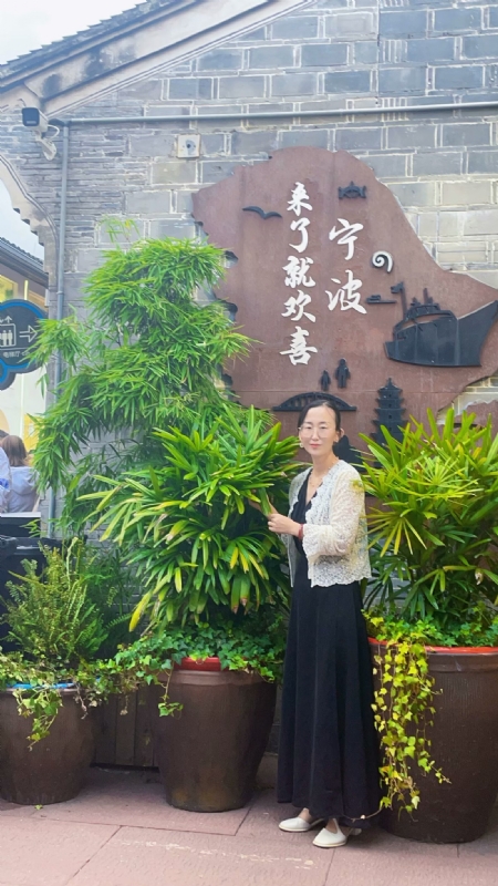 余生不将就的第二张照片--杭州相亲服务中心
