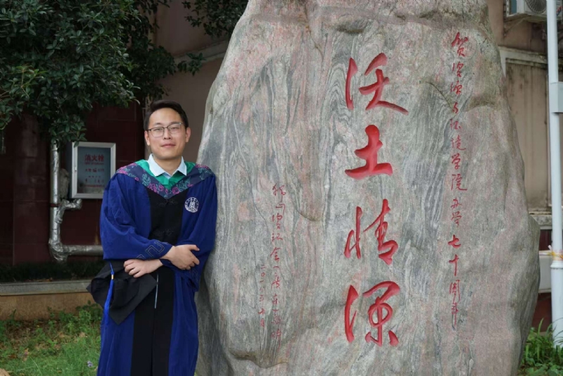 落寂星辰的第四张照片--杭州相亲服务中心