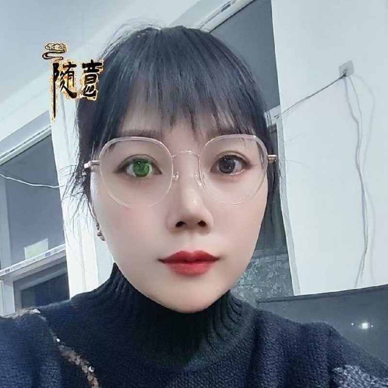 贺茂芳的第一张照片--杭州相亲服务中心