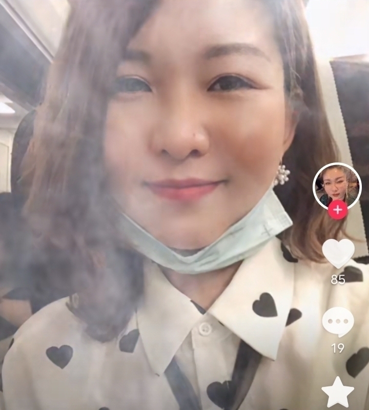 爱你的心的第五张照片--杭州相亲服务中心
