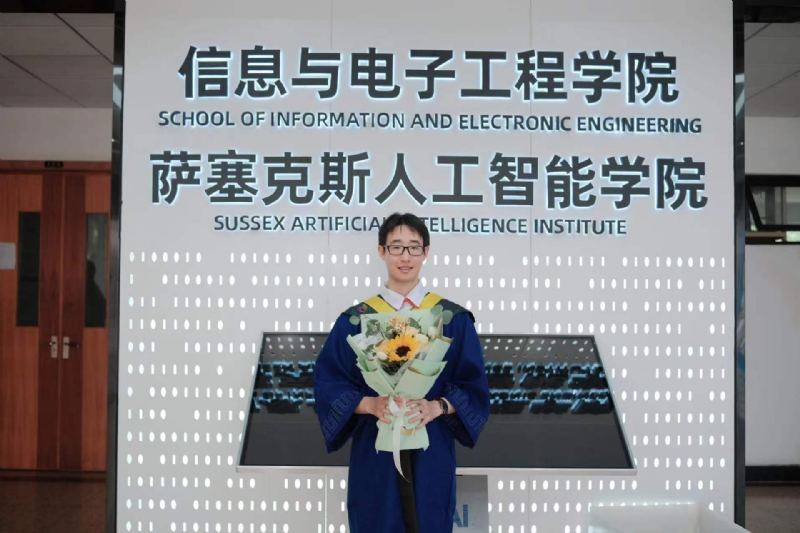 陈潇的第三张照片--杭州相亲服务中心