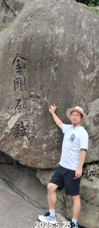 山水相逢的第一张照片--杭州相亲服务中心