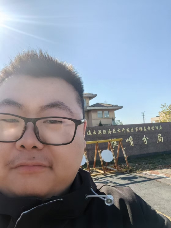 桃源小腊肉的第一张照片--杭州相亲服务中心