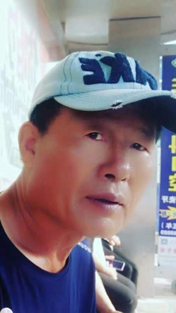 崔平的第一张照片--杭州相亲服务中心