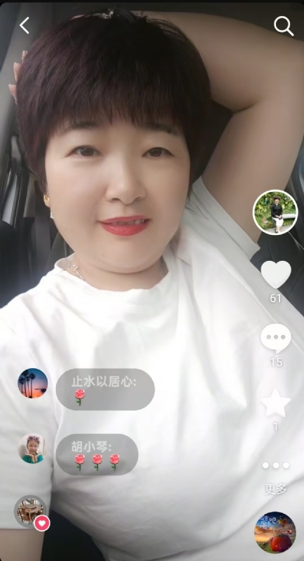 良人的第一张照片--杭州相亲服务中心