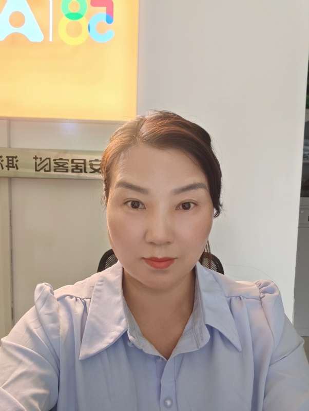 释然的第一张照片--杭州相亲服务中心