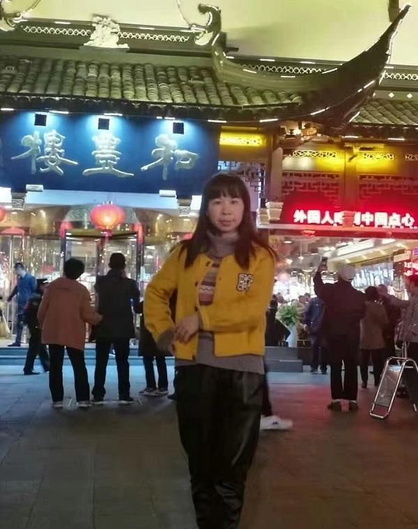 君倩的第三张照片--杭州相亲服务中心