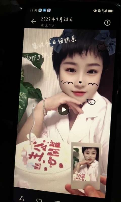 何静的第一张照片--杭州相亲服务中心
