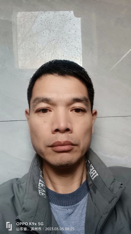 农村征婚的第二张照片--杭州相亲服务中心