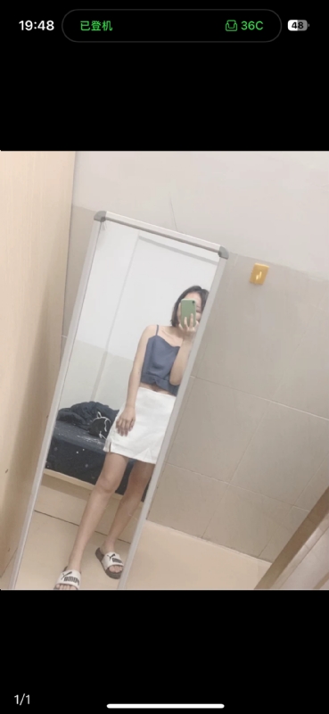 未倌青丝的第一张照片--杭州相亲服务中心