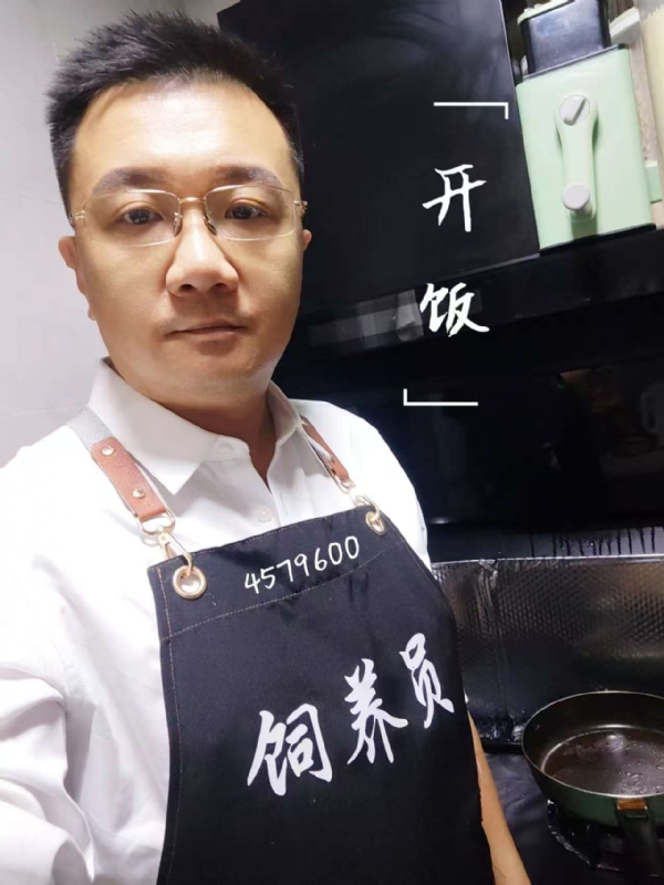 kent-yin的第一张照片--杭州相亲服务中心