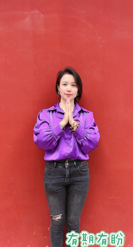 想要有个家的第一张照片--杭州相亲服务中心