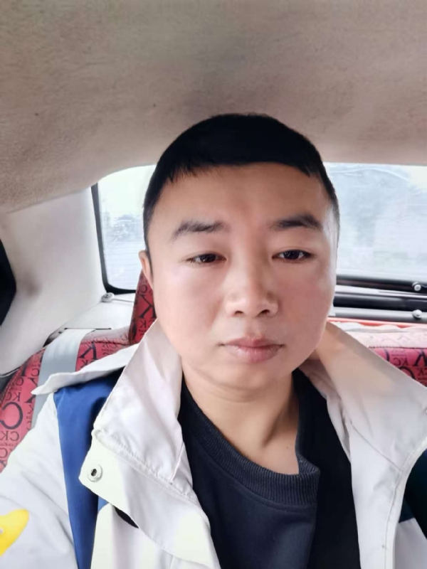 随缘的第二张照片--杭州相亲服务中心