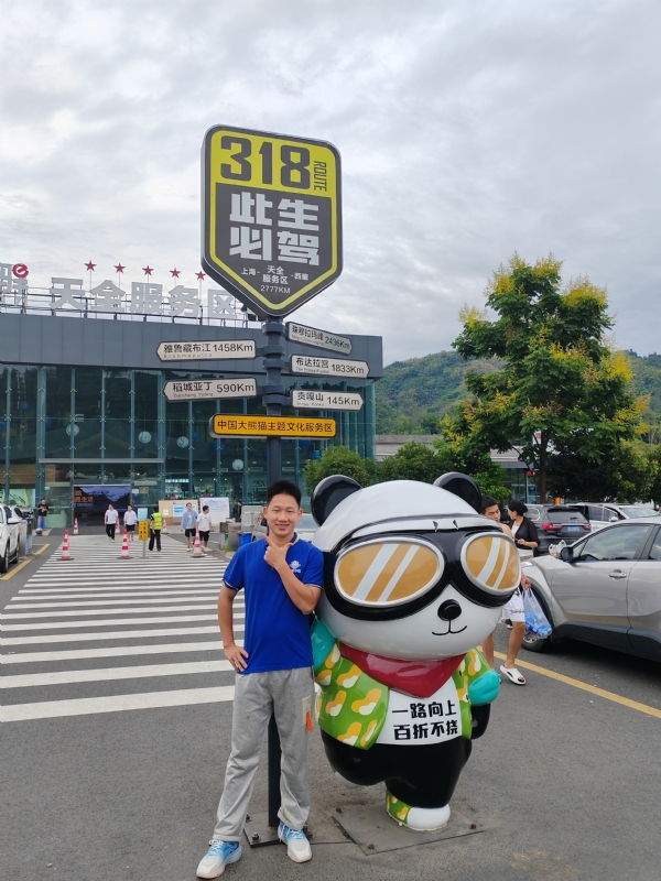 李先生的第一张照片--杭州相亲服务中心