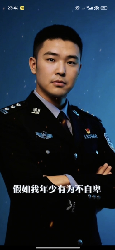 顺其自然的第二张照片--杭州相亲服务中心