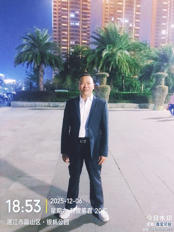 中国梦的第二张照片--杭州相亲服务中心