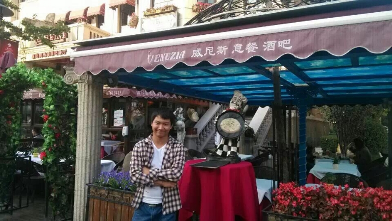 失忆的鱼的第二张照片--杭州相亲服务中心