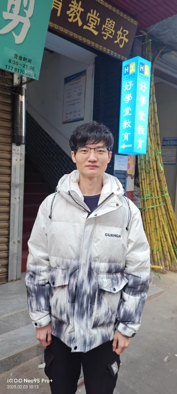 叶秋的第一张照片--杭州相亲服务中心