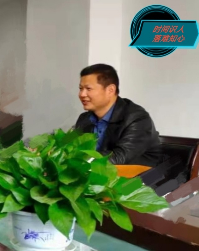 天意的第一张照片--杭州相亲服务中心