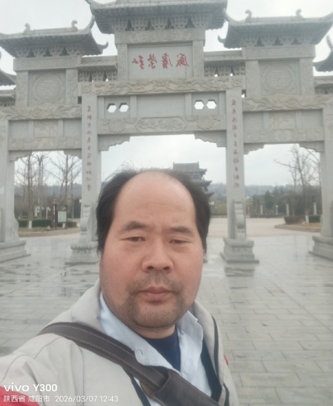 郭成敦的第一张照片--杭州相亲服务中心