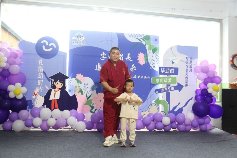 孤独的狼的第一张照片--杭州相亲服务中心