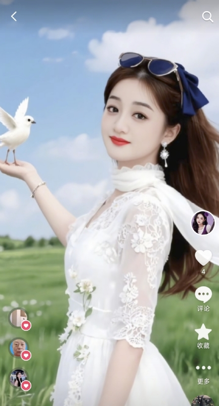 娟子的第一张照片--杭州相亲服务中心