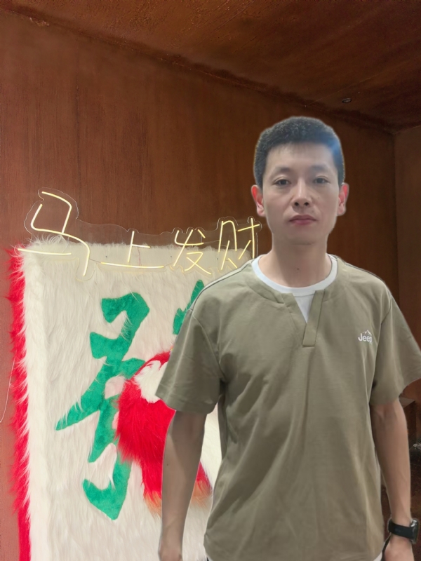 寻光的第一张照片--杭州相亲服务中心